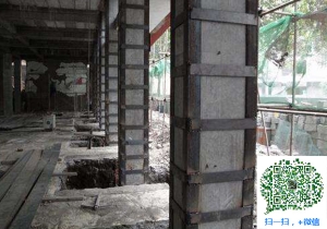 岷县包钢加固公司